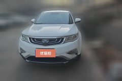 2017 Geely Auto Boyue 2016 2.0 MT Smart FashionFWD #2