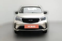 2021 Geely Auto Vision X3 2021 PRO 1.5L MT Elite #3