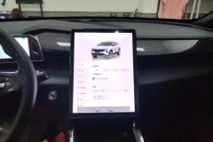 2025 Geely Auto Boyue 2024 1.5TD Dragon SoaringEdition #13