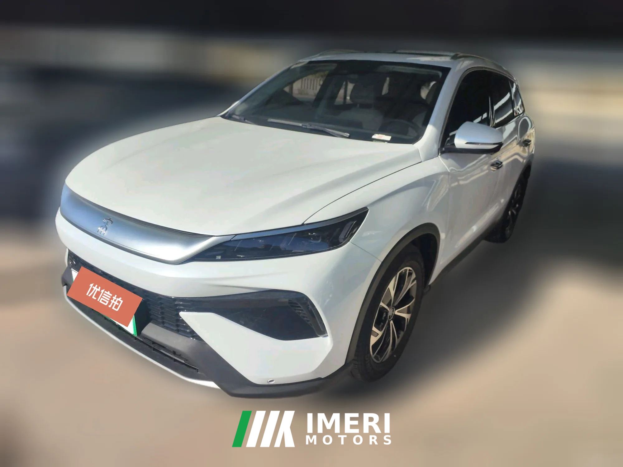 2024 BYD Song Pro New Energy 2025 No.2generation 1.5L AT DM-i 115KMexcellence