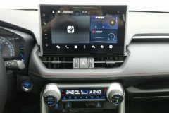 2021 Toyota Wildlander PHEV 2021 High Performance 2.5L AT 2WDPowerQingEdition #16