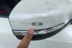 Right Exterior Mirror