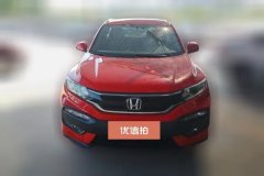 2015 Honda XR-V 2015 1.8 AT VTiLuxury #2