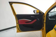 2021 MG MG5 2021 1.5 AT 180DVVT CVTyouthLuxury #7