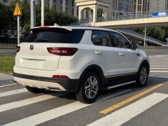 2019 Chang'an CS55 2018 1.5T AT Dazzling color #9