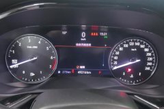2021 Buick Envision S 2020 EnvisionS 2.0T AT 652T 2WDElite #14