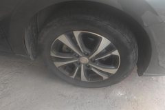 2021 Chang'an Eado 2021 PLUS Blue WhaleNE 1.4T AT GDI DCTPremium #6