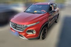 2018 Baojun 510 2017 1.5 AT Luxury #1