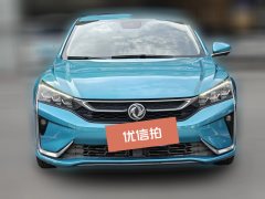 2019 Dongfeng Fengshen Yixuan 2020 1.5T AT 230TCool #3
