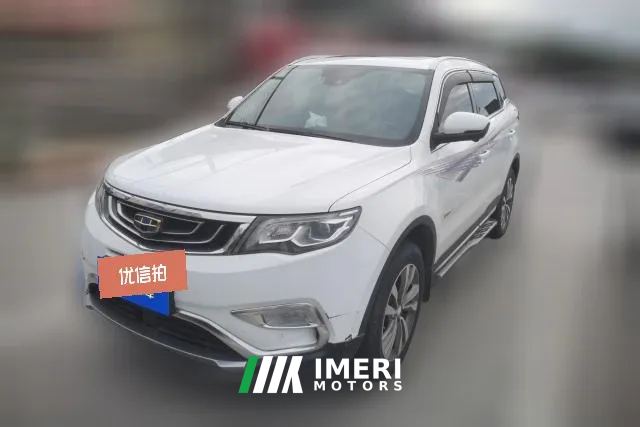 2017 Geely Auto Boyue 2016 1.8T AT Smart PremiumFWD
