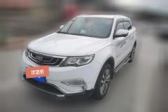 2017 Geely Auto Boyue 2016 1.8T AT Smart PremiumFWD #1