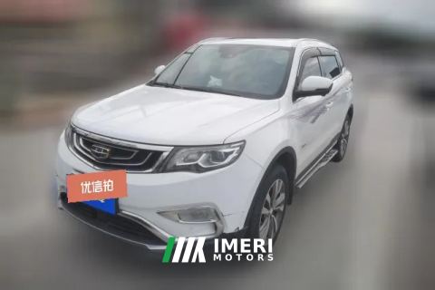 2017 Geely Auto Boyue 2016 1.8T AT Smart PremiumFWD