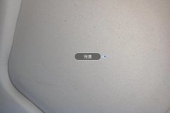 Sunroof Shade