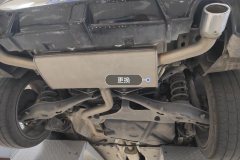 Exhaust Tail Pipe