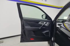 2017 Geely Auto Boyue 2016 1.8T AT Smart ConnectFWD #7
