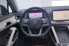 2025 BYD Yuan UP 2025 301KM Pilot #15