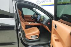 2023 Li Auto Li Auto L9 2022 Max #8