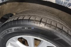 Left Rear Tire