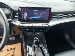 2024 MG MG5 2023 1.5L AT 180DVVT CVTLuxury #6