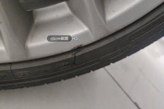 Left Rear Wheel Hub