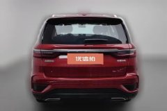 2020 Geely Auto Vision X6 2020 1.4T MT Premium #4