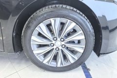2023 Hongqi E-QM5 2022 431km AT ChargeEnjoy #6