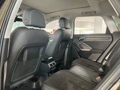 2021 Audi Q3 2021 1.4T AT 35TFSIEnterprisingDynamic #7