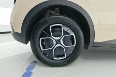 2025 Aion UT 2025 420Smart #6