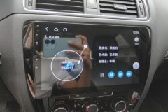 2019 Volkswagen Sagitar 2018 1.6 AT Fashion #13