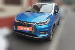 2019 BYD Yuan New Energy 2019 EV535High EnergyPilot EV #2