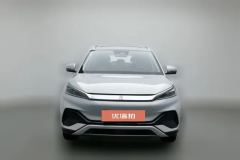 2022 BYD Yuan Plus 2022510KM Flagship #3