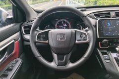 2018 Honda CR-V 2017 1.5T AT 240TURBOUrbanEditionFWD #15