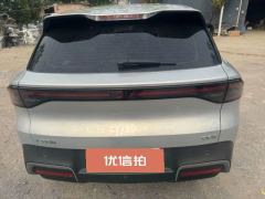 2025 Chang'an Qiyuan Chang'an Qiyuan Q05 2026 506Max #18
