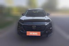 2024 Honda CR-V 2024 1.5T AT 240TURBO 2WDFeng ShangEdition 5Seat #2