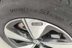 Right Front Wheel Hub