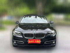 2017 BMW 5 Series 2017 2.0T AT 525LiLuxuryDesign Pkg #2