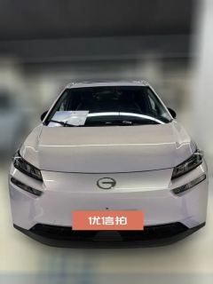 2024 Aion V 2024 Plus 60 Star LFP #2