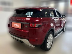 2015 Land Rover Range Rover Evoque 2015 2.0T AT 5-DoorZhiyaoEdition #4