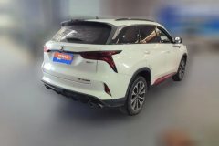 2020 Chang'an CS75 Plus 2020 2.0T AT Pilot #3