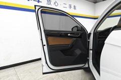 2019 Volkswagen Tayron 2019 330TSI 2WDLuxury China V #7