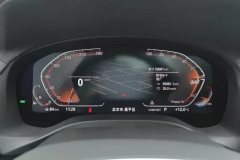 2023 BMW X3 2022 Facelift xDrive25i MSport Pkg #14