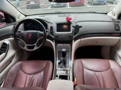 2017 Roewe E950 2017 1.4T AT 50TConnectedExecutive HEV #2