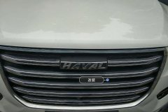 Intake Grille
