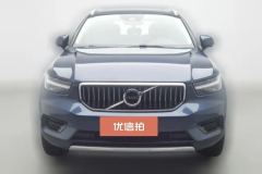 2021 Volvo XC40 2021 2.0T T4 4WDSmart DriveFashion #3