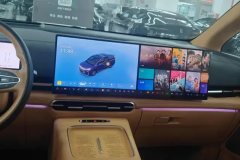 2025 Voyah Dreamer 2025 1.5T AT PHEV 4WDFlagshipKunpengEdition #13