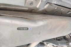Exhaust Tail Pipe