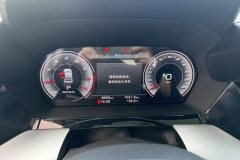 2024 Audi A3 Sedan 2024 A3L Limousine 1.4T AT 35 TFSI LuxurySport #14