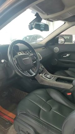2015 Land Rover Range Rover Evoque 2015 2.0T AT 5-DoorZhiyaoEdition #8