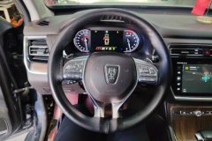 2021 Roewe RX8 2019 2.0T AT 30TSmart ConnectnetSupergroupFlagshipRWD #15