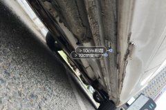 Right Rocker Panel